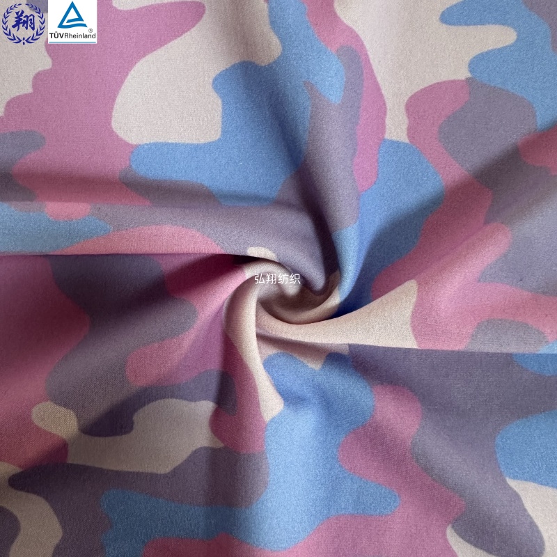 Camouflage Fabric 230GSM N008PW4-SM-A 82% Nylon 18% Spandex Stretched Fabric for Sportswear Fabric