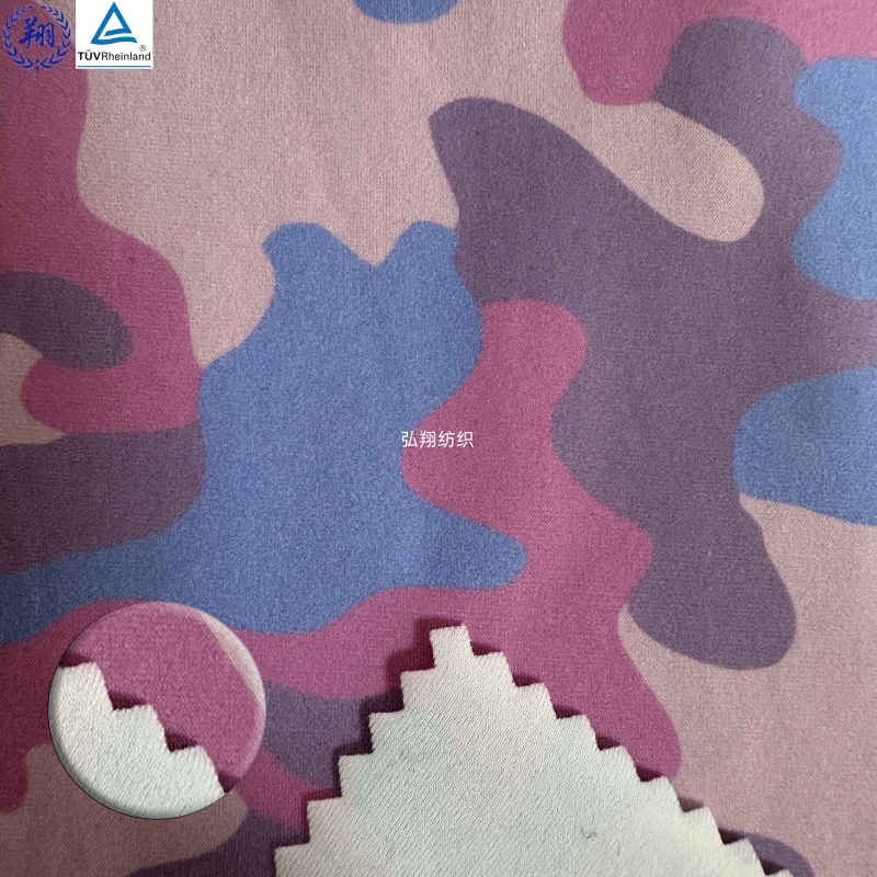 Camouflage Fabric 230GSM N008PW4-SM-A 82% Nylon 18% Spandex Stretched Fabric for Sportswear Fabric