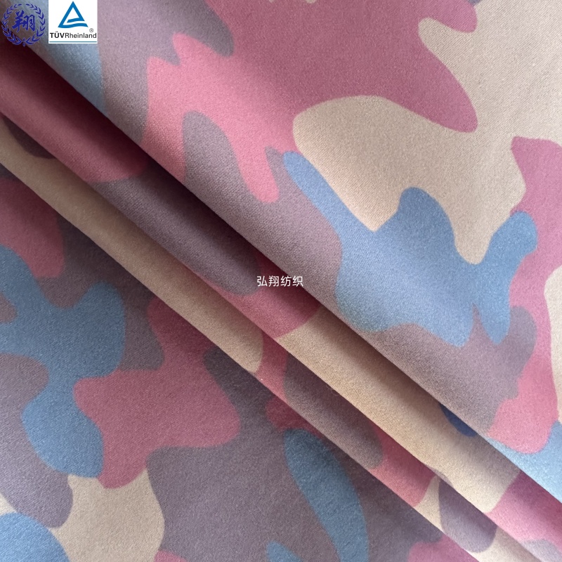 Camouflage Fabric 230GSM N008PW4-SM-A 82% Nylon 18% Spandex Stretched Fabric for Sportswear Fabric