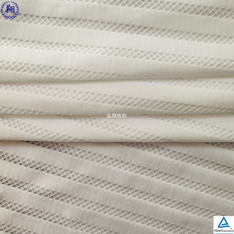 Wholesales Spandex Fabric JN103TW2 92% Nylon 8% Spandex Plain Mesh Jacquard Fabric