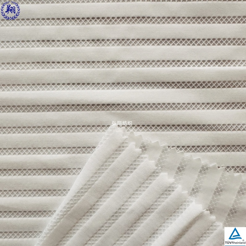 Wholesales Spandex Fabric JN103TW2 92% Nylon 8% Spandex Plain Mesh Jacquard Fabric