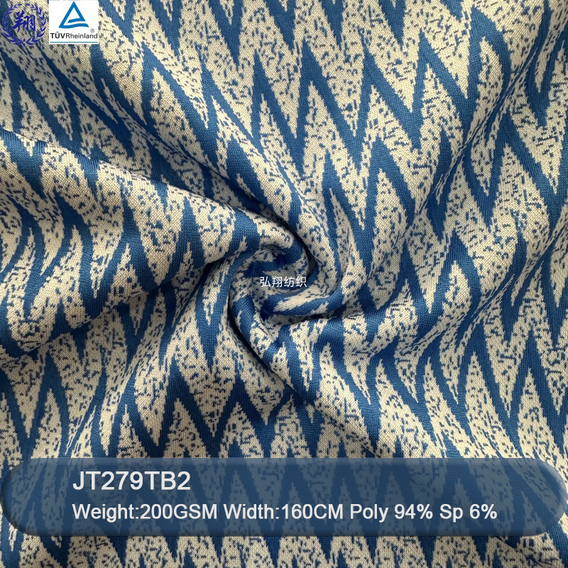 Hot Sale Jacquard Fabric JT279TB2 94% Polyester 6% Spandex For Shawl Underwear Fabric