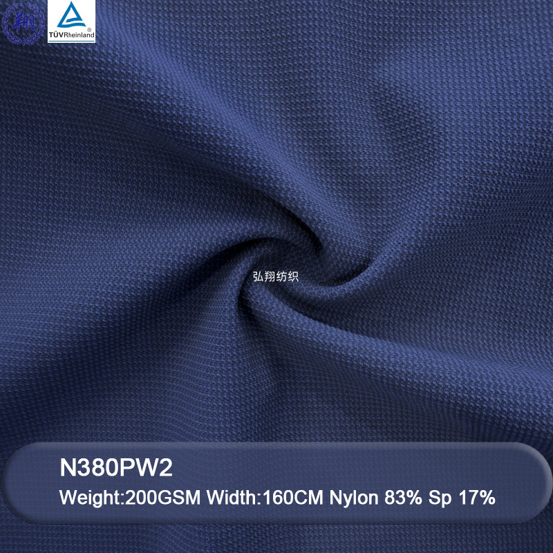 Classical Tricot 200GSM N380PW2 83% Nylon 17% Spandex For Suit Sportswear Fabric