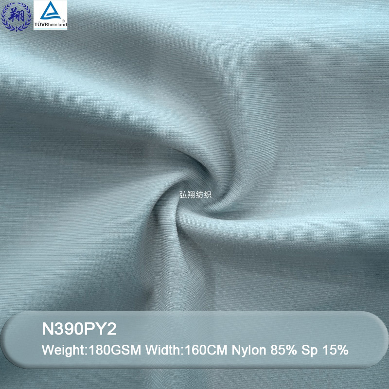 Good Quality 180GSM N390PY2 85% Nylon 15% Spandex For Underwear Fabric