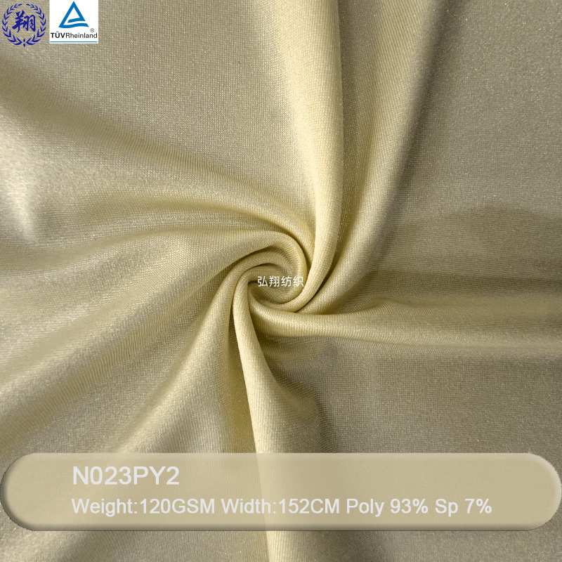 Shiny 120GSM N023PY2 93% Nylon 7% Spandex Stretched Fabric for Sportswear Fabric