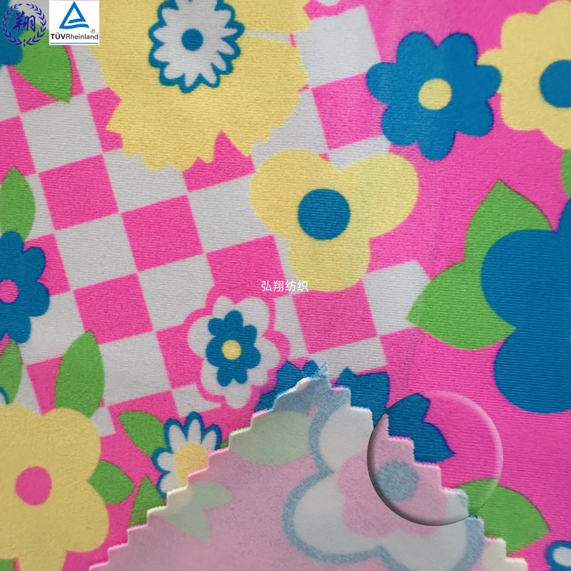 200GSM Recycle Fabric N352PW6-9-A 82% Recycle Nylon 18% Spandex Stretch Fabric For Swimwear Fabric