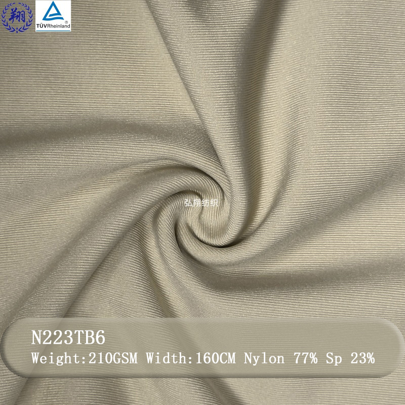 Interlock 260GSM Plain Fabric N233TB6 77% Polyester 23% Spandex Fabric Weft Knitted For Underwear Sportswear