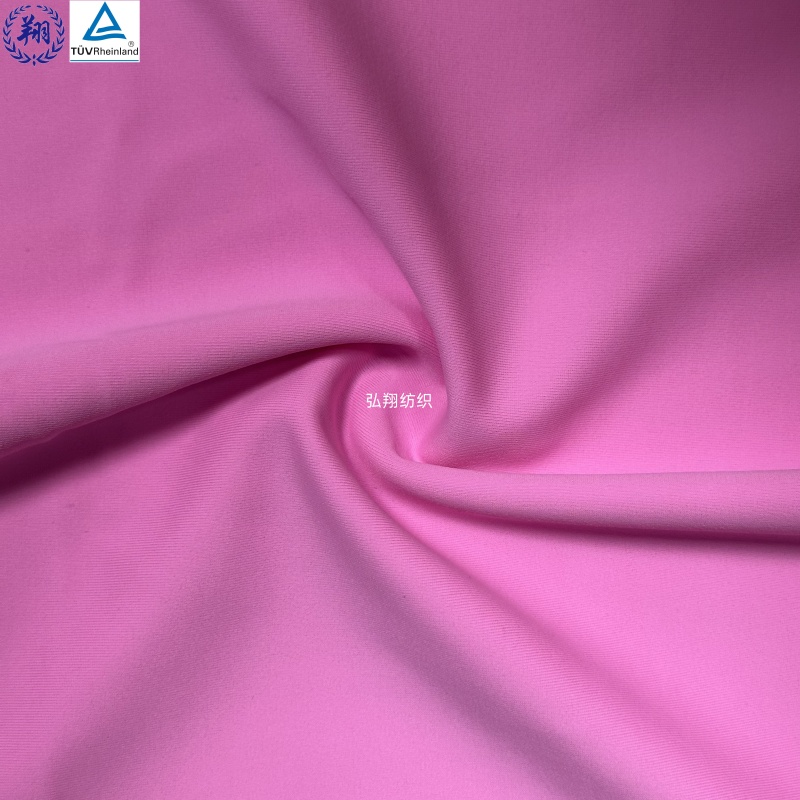 Solid Color 220GSM Stretched Fabric N008PW4 82% Nylon 18% Spandex Underwear Swimwear Fabric