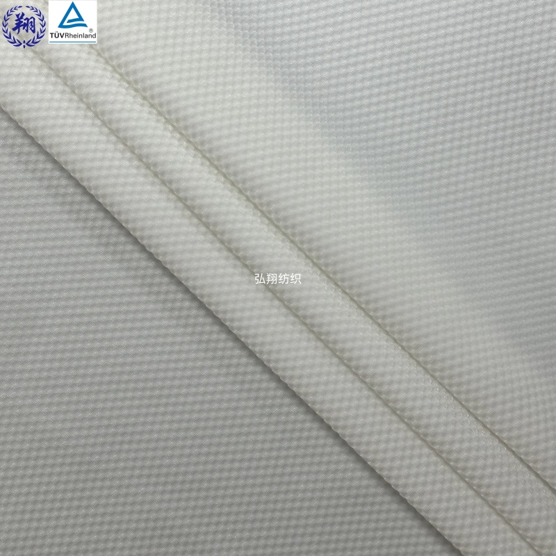 N069PW2 Warp Knitted 200GSM 80% Nylon 20% Spandex Fabric  For Sportswear Underwear Fabric