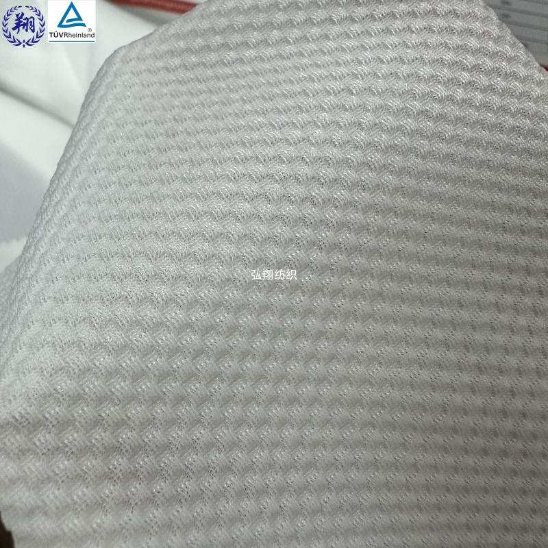 N069PW2 Warp Knitted 200GSM 80% Nylon 20% Spandex Fabric  For Sportswear Underwear Fabric