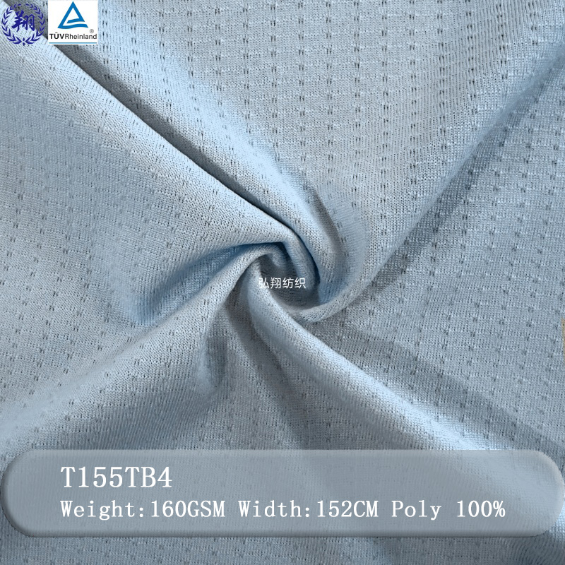 Top Quality 100% Polyester Fabric 160GSM T155TB4 Underwear Fashion Wear Fabric