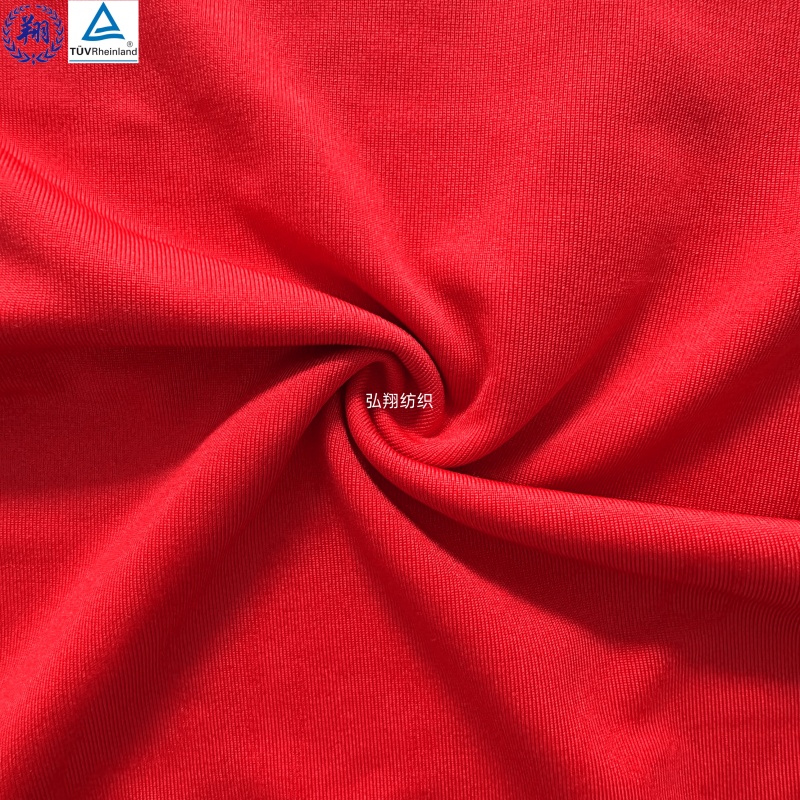 Customized Brushed Fabric 180GSM T285TB8-SM 90% Polyester 10% Spandex Underwear Sportswear Fabric