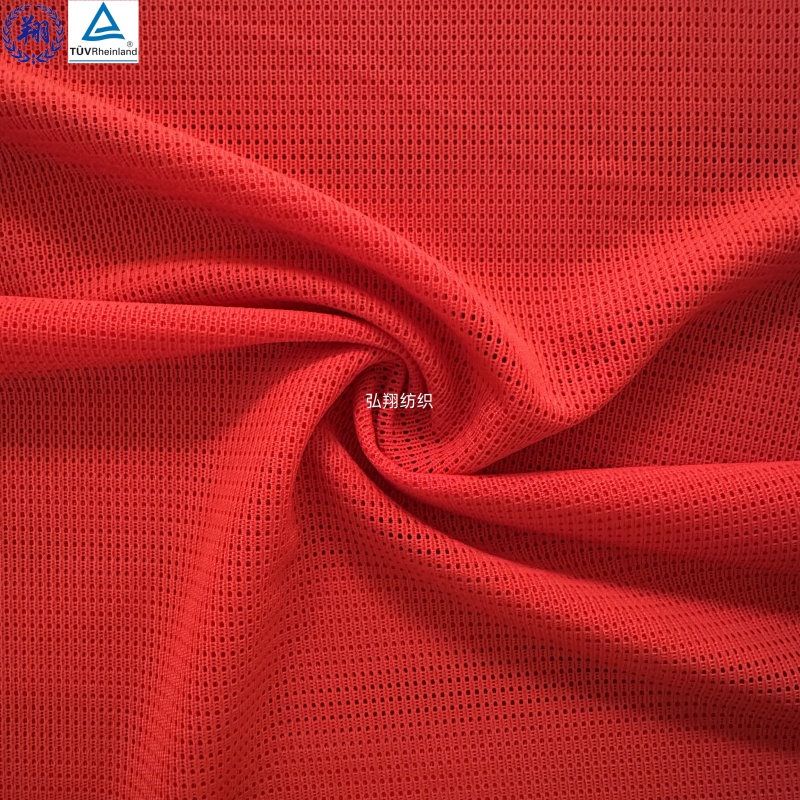 Hot Selling N043PB8 150GSM 87% Nylon 13% Spandex Fabric  For Sportswear Underwear Fabric