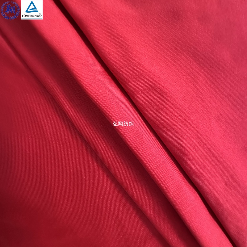 Customized Brushed Fabric 180GSM T285TB8-SM 90% Polyester 10% Spandex Underwear Sportswear Fabric