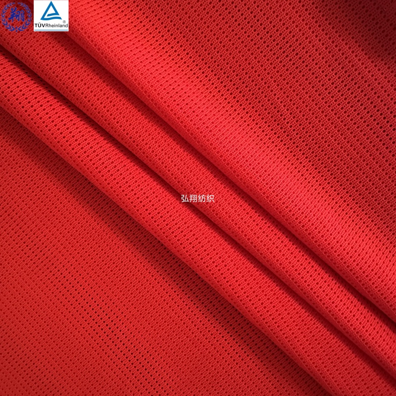 Hot Selling N043PB8 150GSM 87% Nylon 13% Spandex Fabric  For Sportswear Underwear Fabric