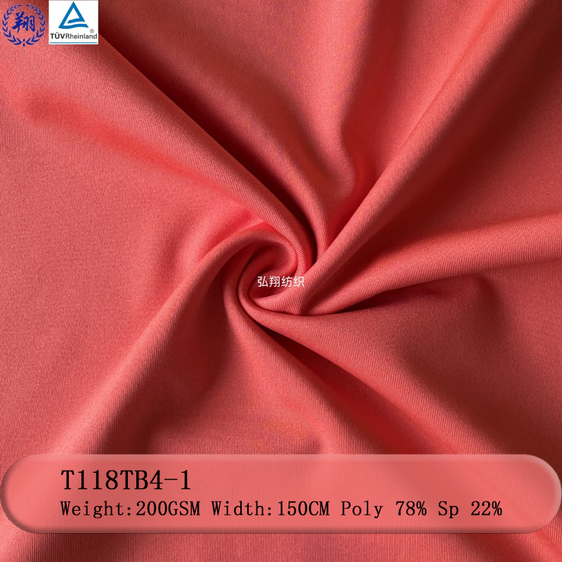 200GSM T118TB4-1 Stretched Fabric 78% Polyester 22% Spandex Fabric Underwear Sportswear Yoga Fabric