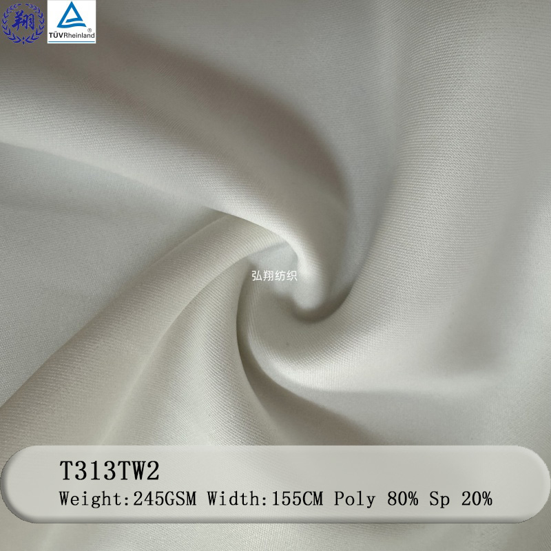 Interlock 245GSM T313TW2 Stretched Fabric 80% Polyester 20% Spandex Underwear Sportswear Yoga Fabric