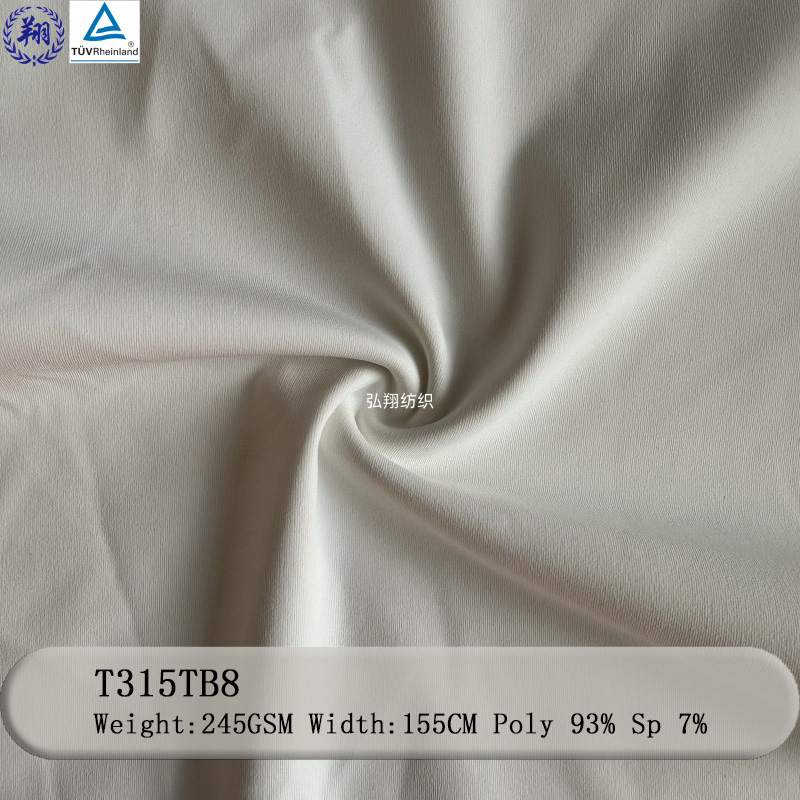  T315TB8 Interlock 245GSM 93% Polyester 7% Spandex Underwear Sportswear Fabric