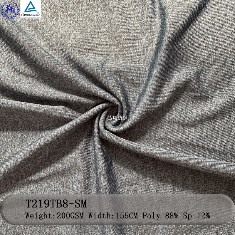 Cationic Fabric T219TB8-SM 200GSM 88% Polyester 12% Spandex Underwear Sportswear Fabric