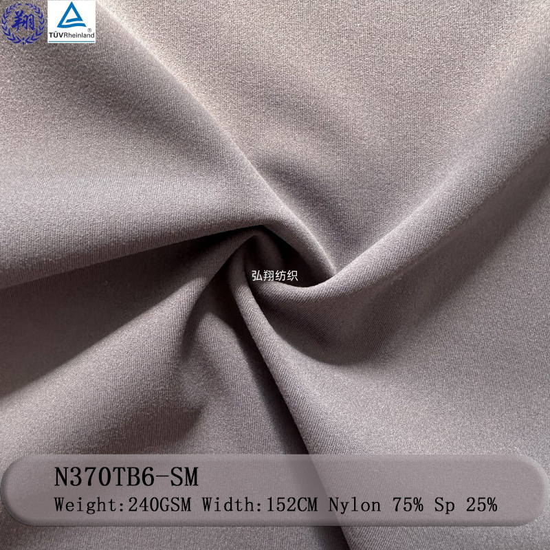 240GSM Stretched Fabric N370TB6-SM 75% Nylon 25% Spandex Fabric For Underwear Sportswear Fabric