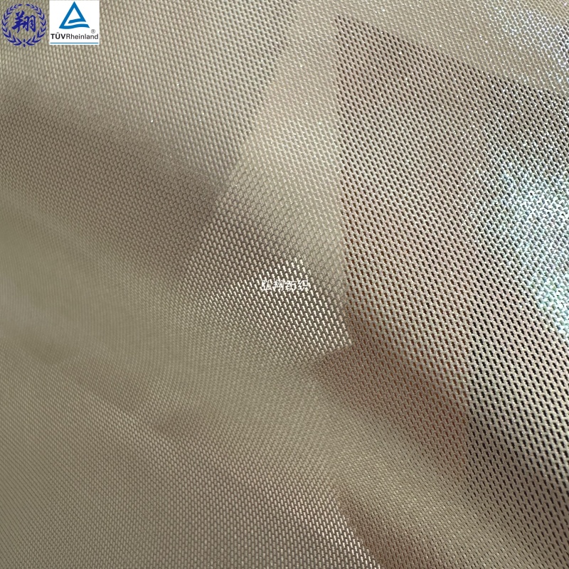 N045PB2-E 90GSM 95% Nylon 5% Spandex Fabric  For Sportswear Swimwear Fabric