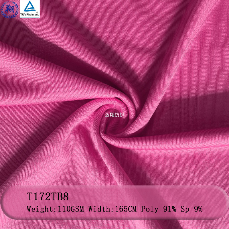 T172TB8 110GSM 91% Polyester 9% Spandex Underwear Sportswear T-shirt Fabric