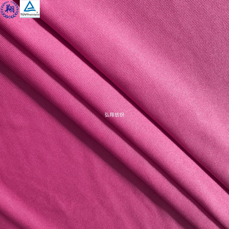 T172TB8 110GSM 91% Polyester 9% Spandex Underwear Sportswear T-shirt Fabric