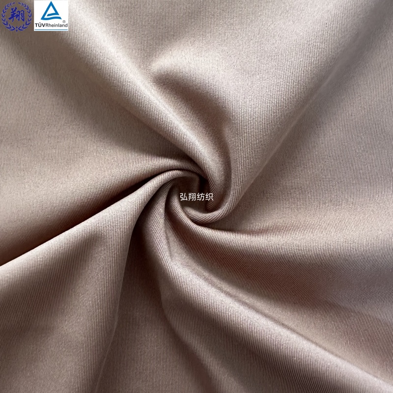 T277TB2-R Stretched Fabric 210GSM 83% Polyester 17% Spandex Underwear Swimwear T-shirt Fabric