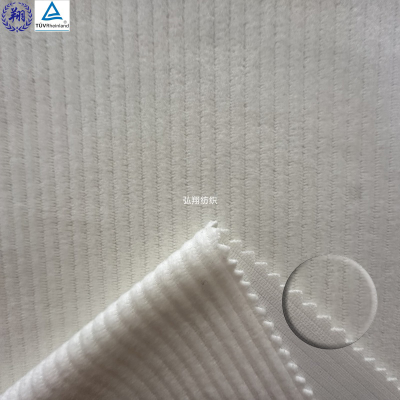 3D Corduroy 260GSM T141PB2 100% Polyester Fabric For Sportswear Coat Sofa Fabric