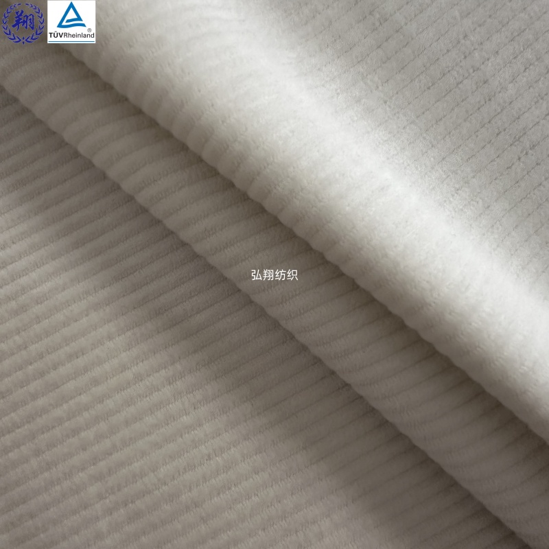 3D Corduroy 260GSM T141PB2 100% Polyester Fabric For Sportswear Coat Sofa Fabric