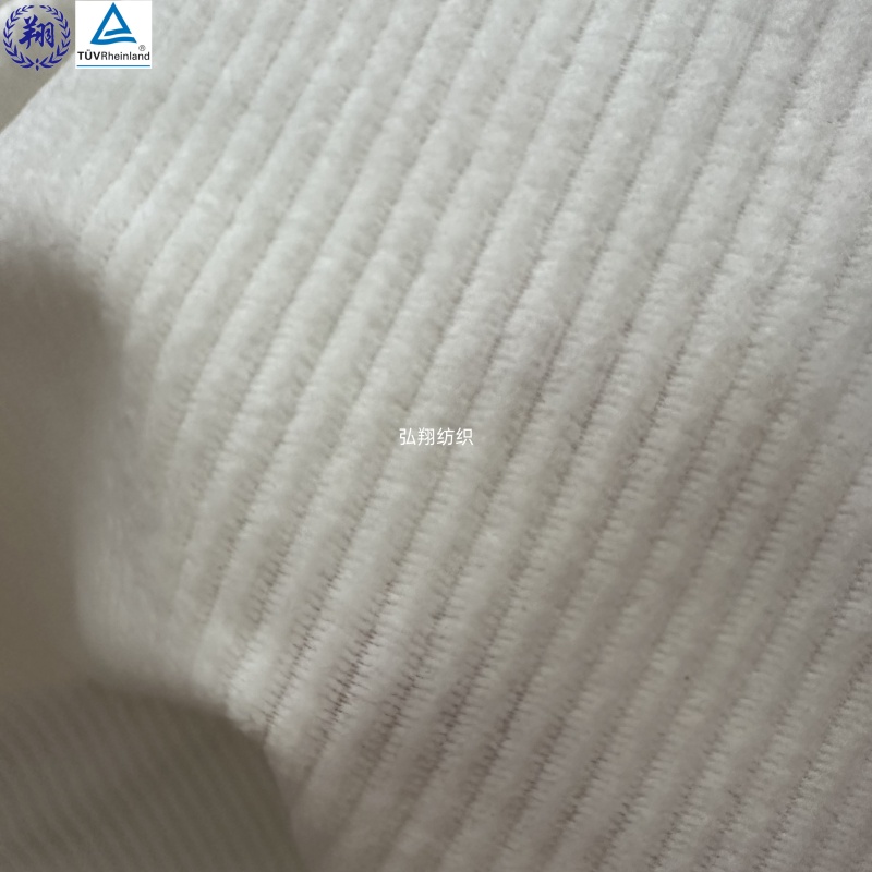 3D Corduroy 260GSM T141PB2 100% Polyester Fabric For Sportswear Coat Sofa Fabric