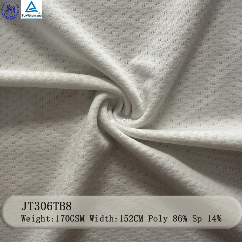 Jacquard Fabric 170GSM JT306TB8 86% Polyester 14% Spandex Fabric For Lining Underwear Fabric