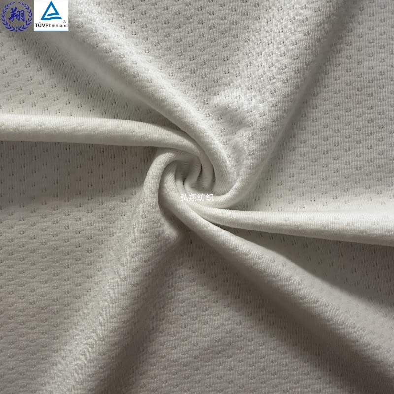 Jacquard Fabric 170GSM JT306TB8 86% Polyester 14% Spandex Fabric For Lining Underwear Fabric