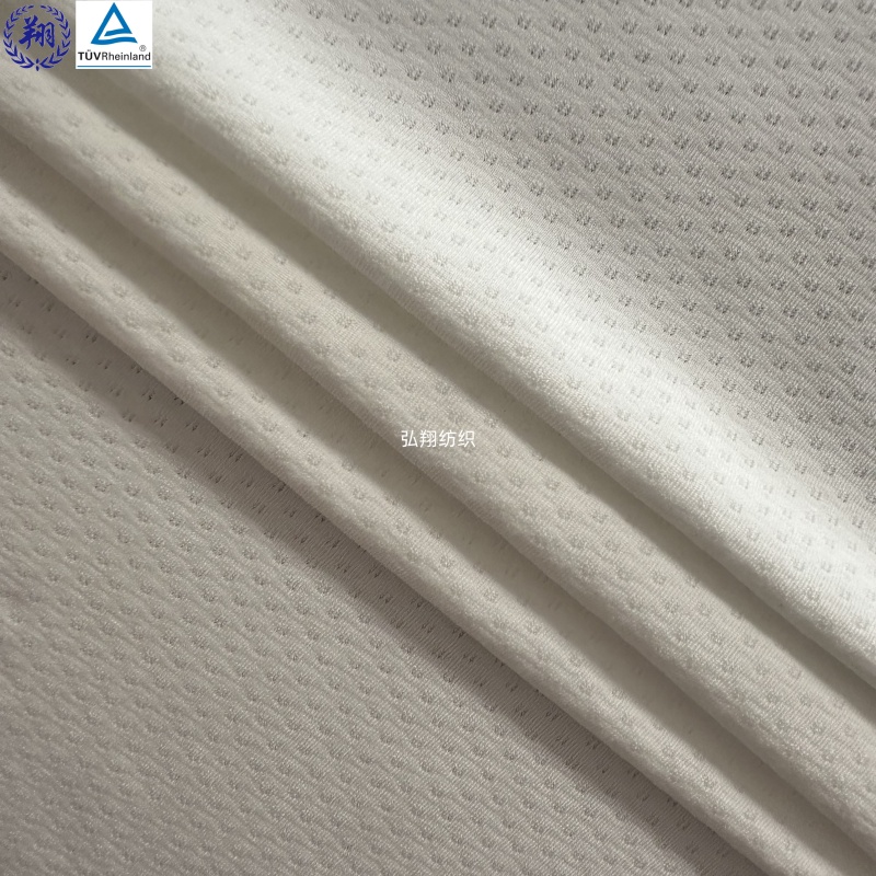 Jacquard Fabric 170GSM JT306TB8 86% Polyester 14% Spandex Fabric For Lining Underwear Fabric