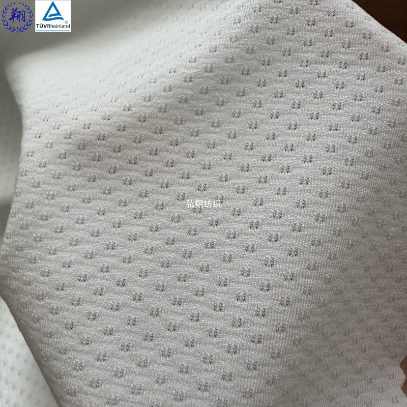 Jacquard Fabric 170GSM JT306TB8 86% Polyester 14% Spandex Fabric For Lining Underwear Fabric