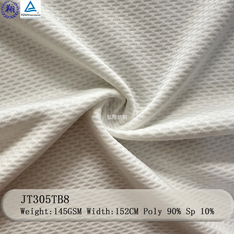 JT305TB8 Jacquard Fabric 145GSM 90% Polyester 10% Spandex Fabric for Lining Underwear Fabric