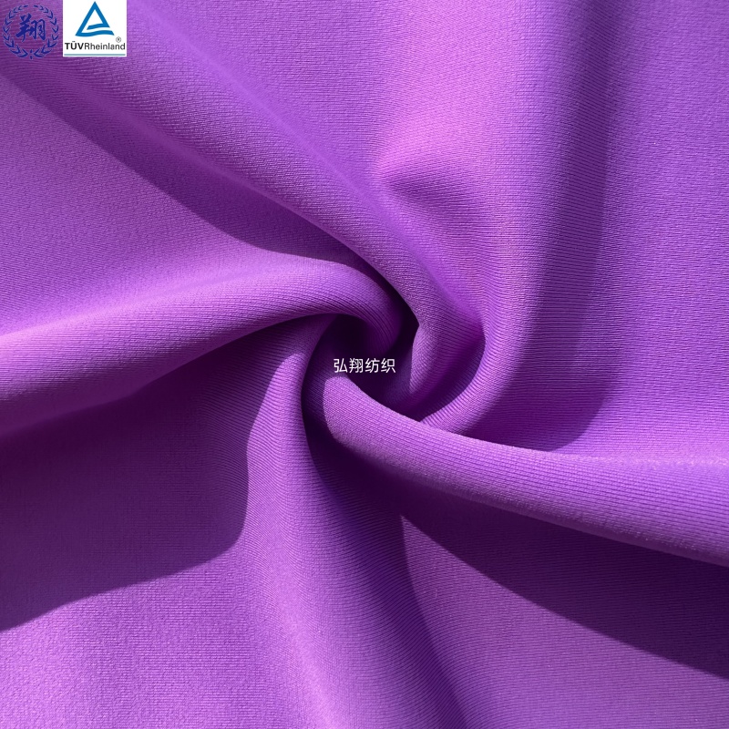 Plain Stretched Fabric N008PW4 220GSM 82% Nylon 18% Spandex Fabric  For Sportswear Underwear Fabric