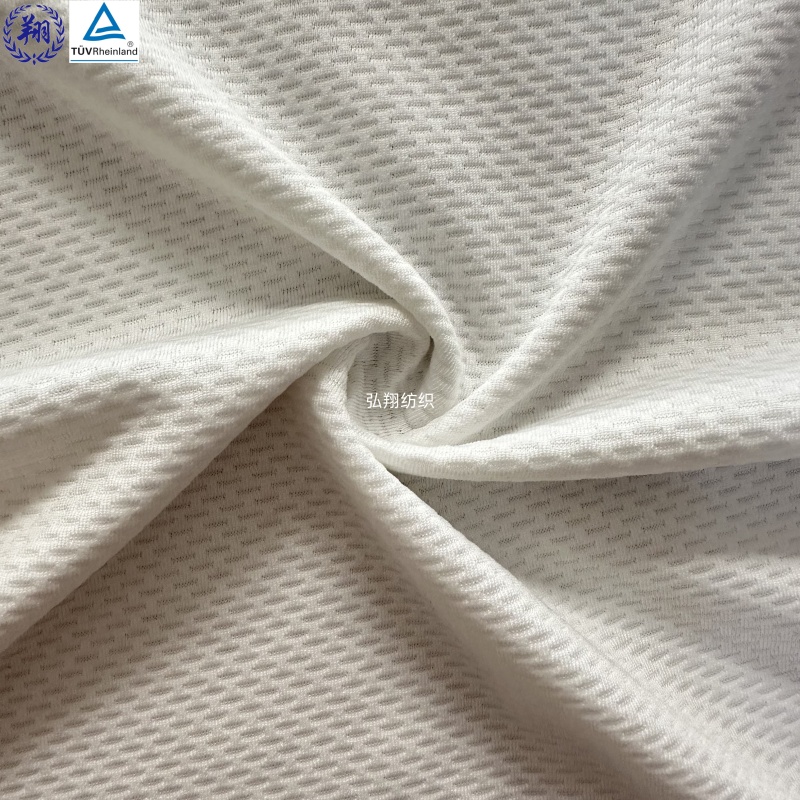 JT305TB8 Jacquard Fabric 145GSM 90% Polyester 10% Spandex Fabric for Lining Underwear Fabric