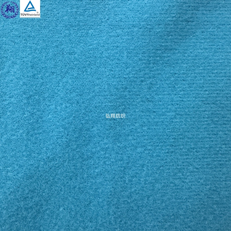 Brushed Soft Fabric 125GSM T030PB8-M 100% Polyester Fabric For Underwear Sportswear Fabric