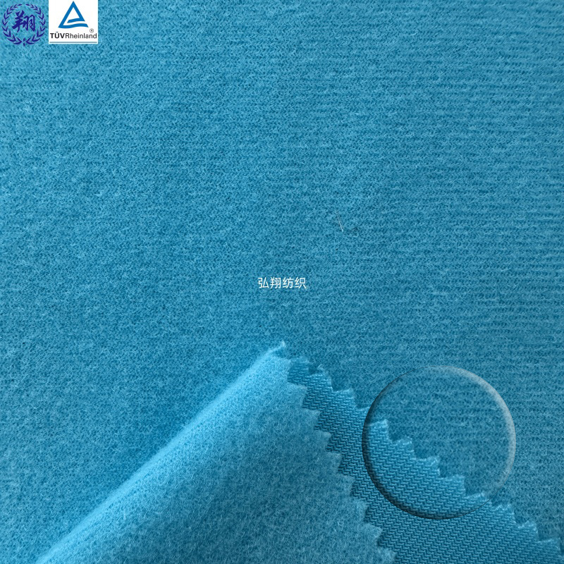 Brushed Soft Fabric 125GSM T030PB8-M 100% Polyester Fabric For Underwear Sportswear Fabric