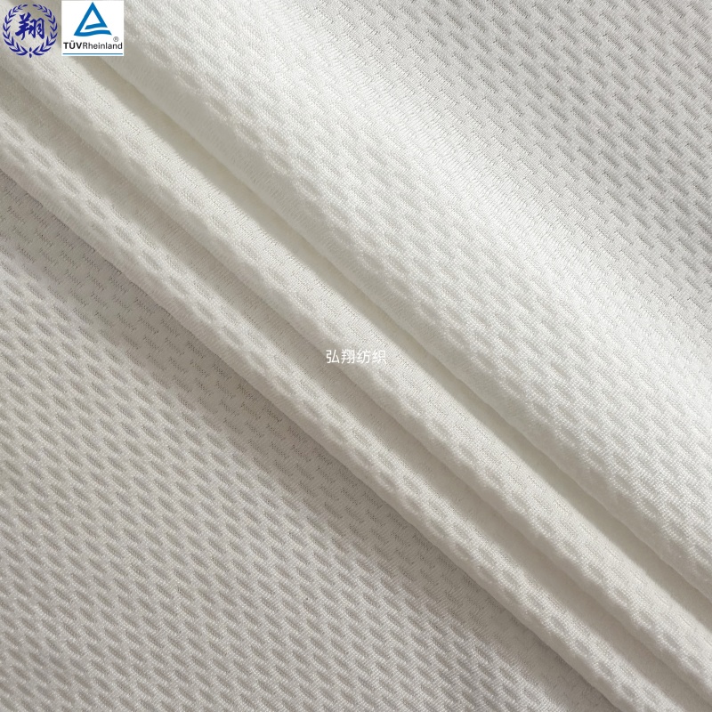 JT305TB8 Jacquard Fabric 145GSM 90% Polyester 10% Spandex Fabric for Lining Underwear Fabric