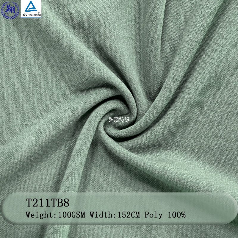 Pure Polyester Fabric T211TB8 100GSM 100% Polyester Underwear Lining Fabric