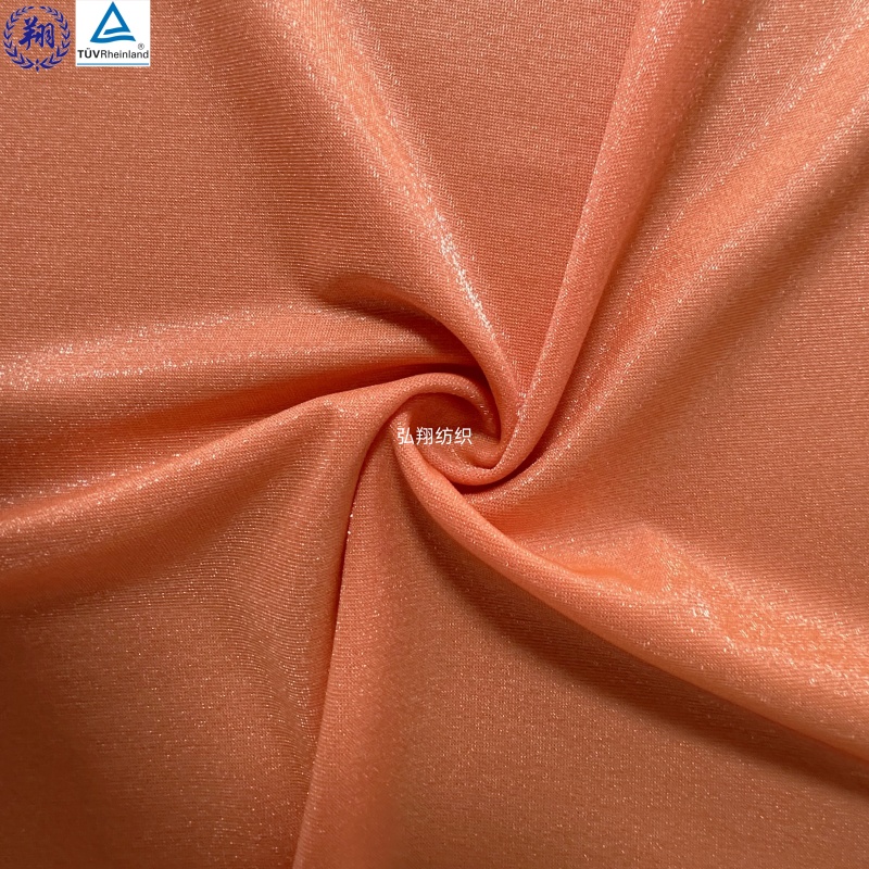 Plain Shinning Fabric N033PY2 95GSM 89% Nylon 11% Spandex Fabric  For Dress Swimwear Fabric