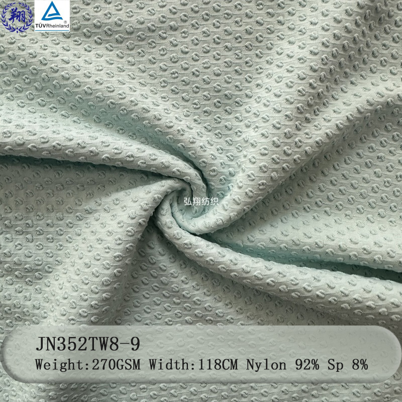 Jacquard Fabric 270GSM JN352TW8-9 Recycle Yarn 92% Nylon 8% Spandex Fabric For Sportswear  Underwear