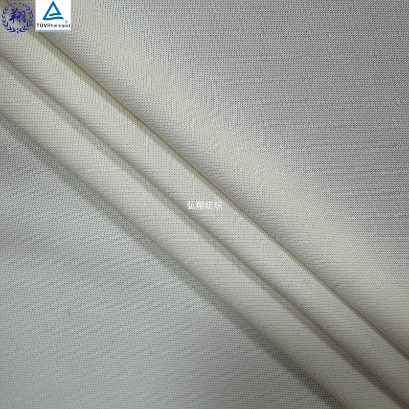 Stretched Fabric SC0630 160GSM 87% Nylon 13% Spandex Fabric For Sportswear Underwear Fabric