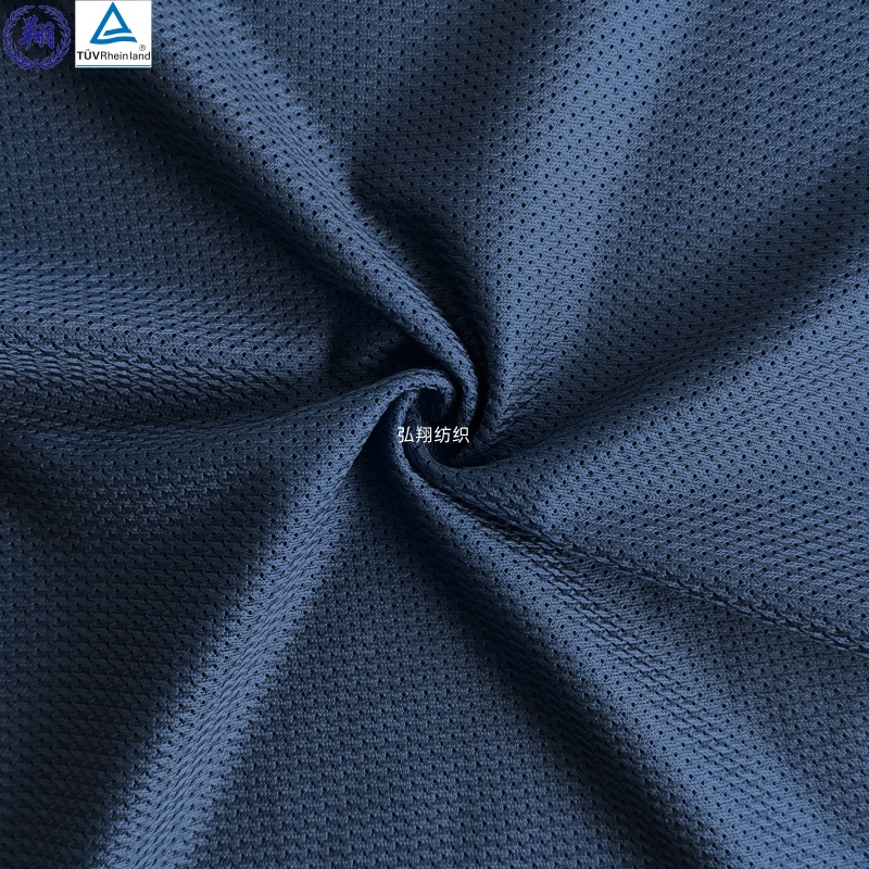 5*1 Mesh Spandex Fabric 100GSM T089PB8 100% Polyester Fabric For Underwear Sportswear Fabric