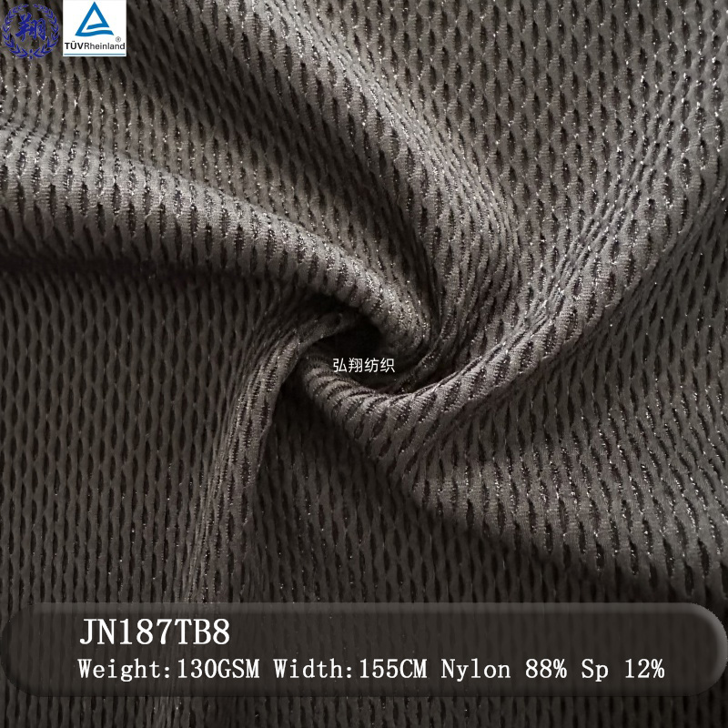 Weft Fabric Jacquard Fabric 130GSM JN187TB8 88% Nylon 12% Spandex Fabric For Sportswear  Underwear