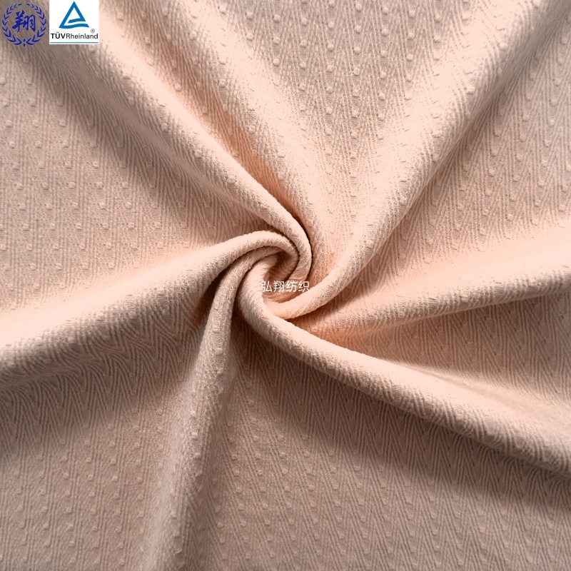 Jacquard Fabric 195GSM JN150TW8 93% Nylon 7% Spandex Fabric For Fashion Wear Underwear