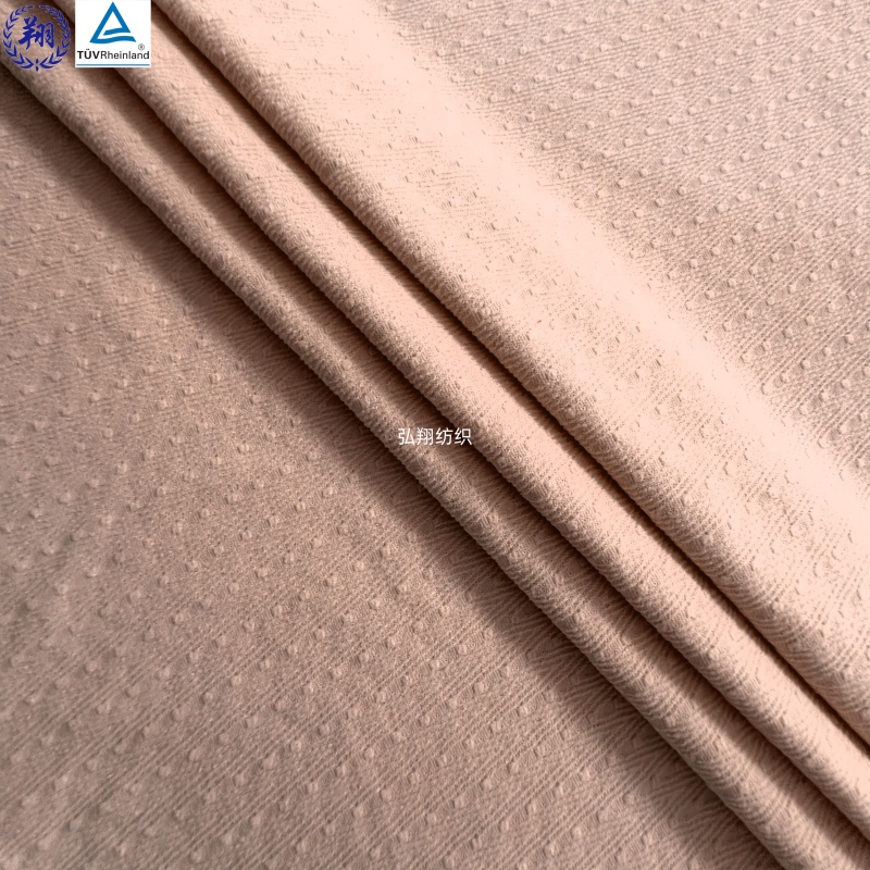 Jacquard Fabric 195GSM JN150TW8 93% Nylon 7% Spandex Fabric For Fashion Wear Underwear