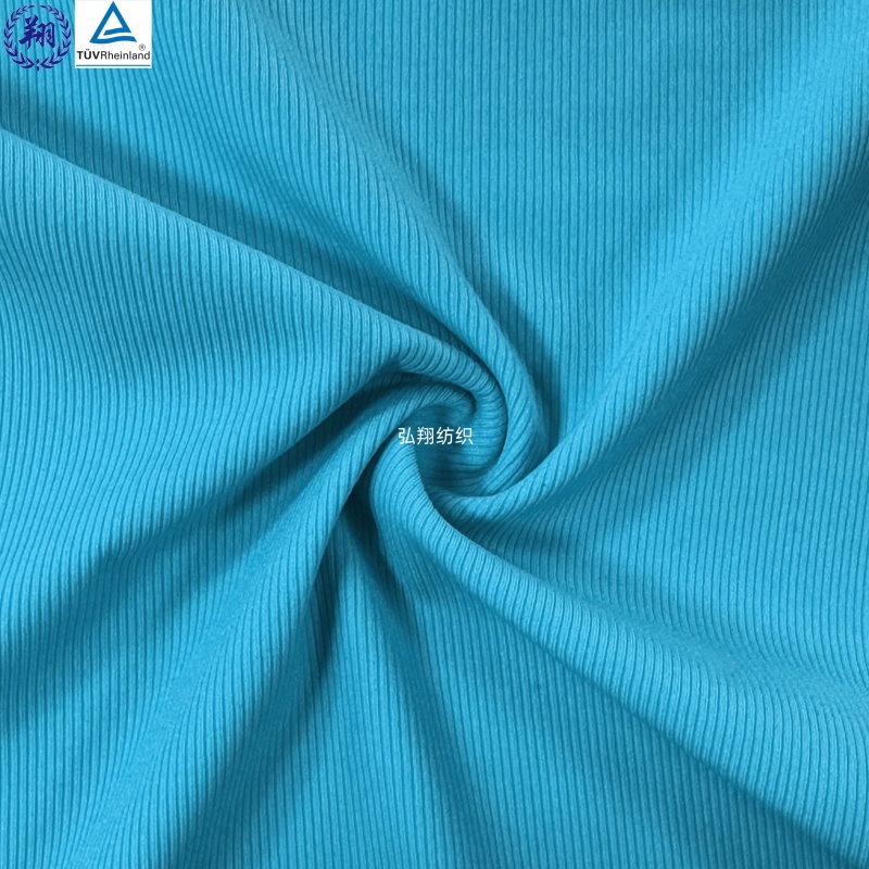 170GSM Jacquard Fabric JN262TY4 Weft Fabric 70% Nylon 30% Spandex Fabric For Sportswear Underwear